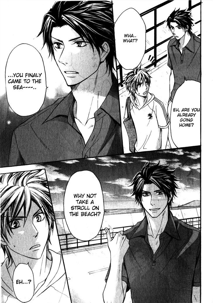 Love Me Baby (Sasamura Gou) - Vol.1 Chapter 2 : Chapter 2