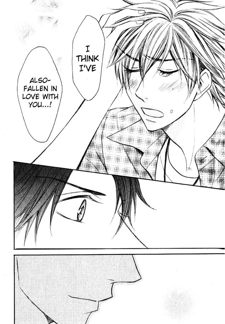 Love Me Baby (Sasamura Gou) - Vol.1 Chapter 5