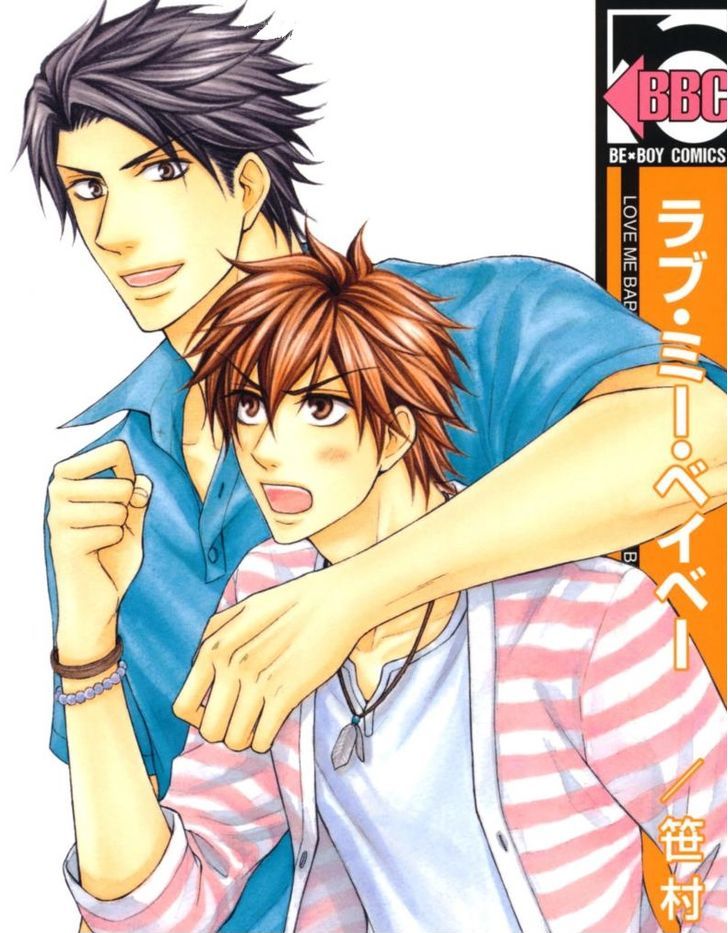 Love Me Baby (Sasamura Gou) - Vol.1 Chapter 1