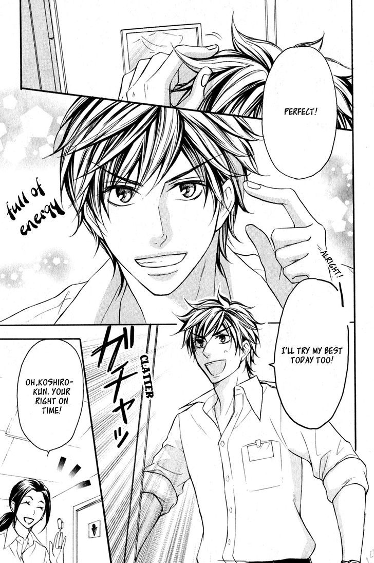 Love Me Baby (Sasamura Gou) - Vol.1 Chapter 1