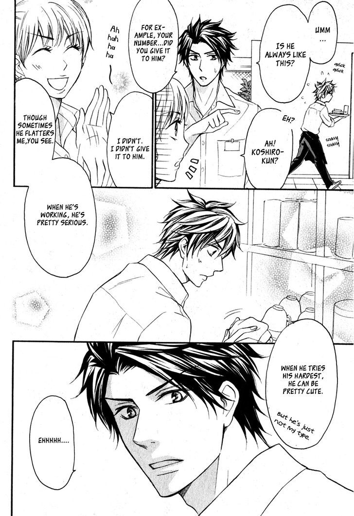 Love Me Baby (Sasamura Gou) - Vol.1 Chapter 1