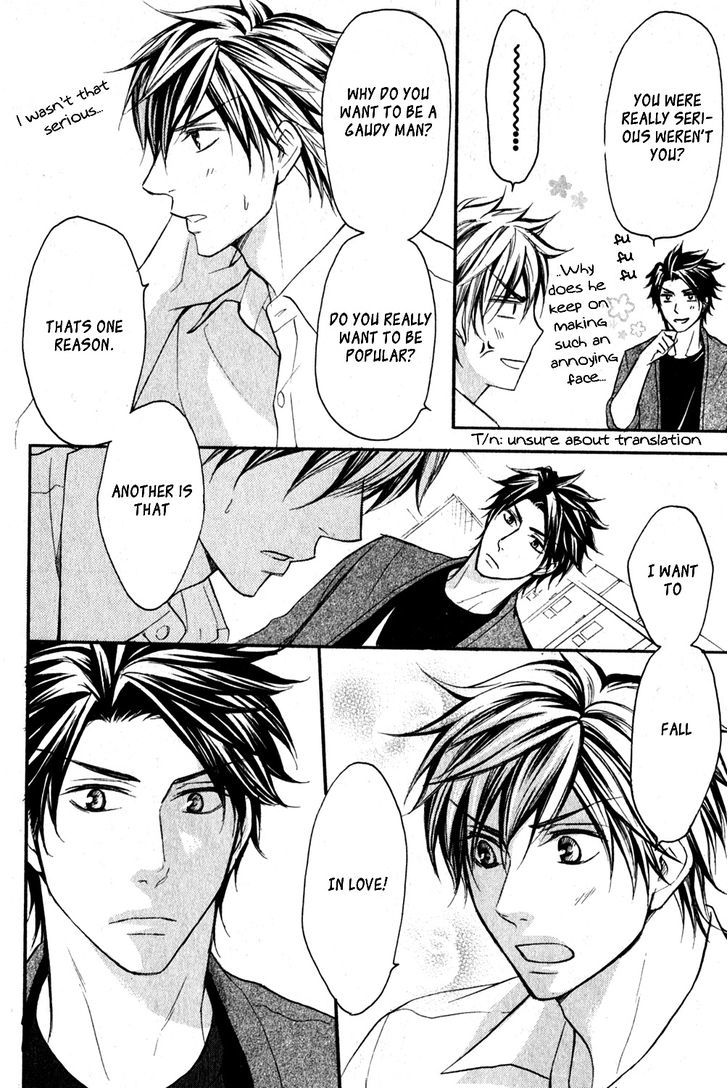 Love Me Baby (Sasamura Gou) - Vol.1 Chapter 1