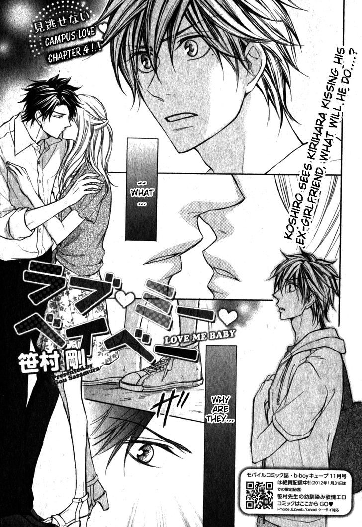 Love Me Baby (Sasamura Gou) - Vol.1 Chapter 4