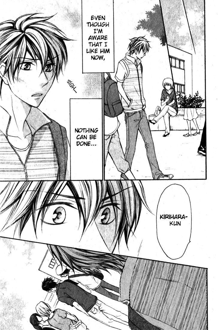 Love Me Baby (Sasamura Gou) - Vol.1 Chapter 4