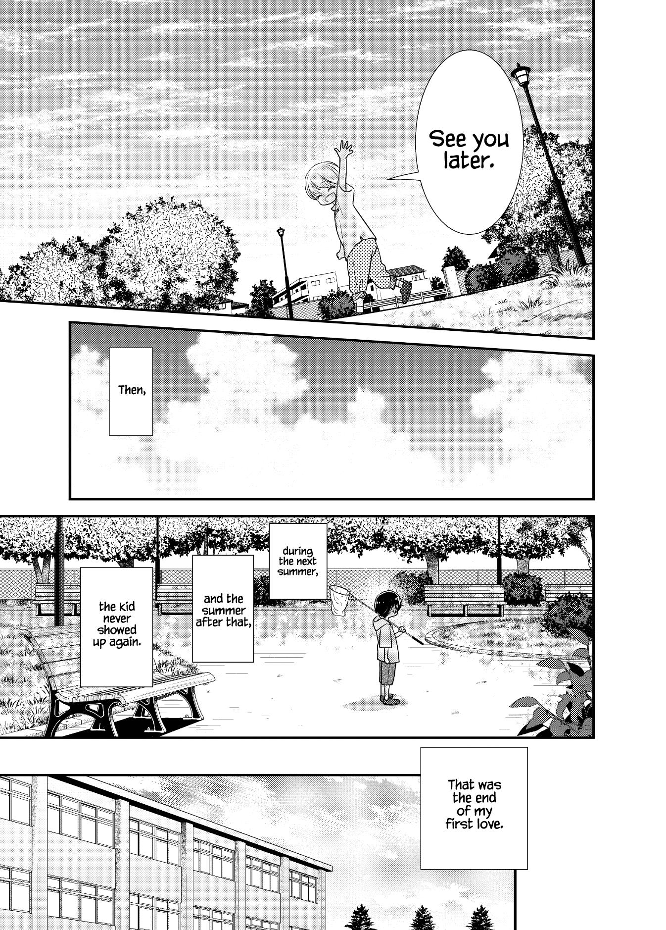 After School - Chapter 14: Another Story 2