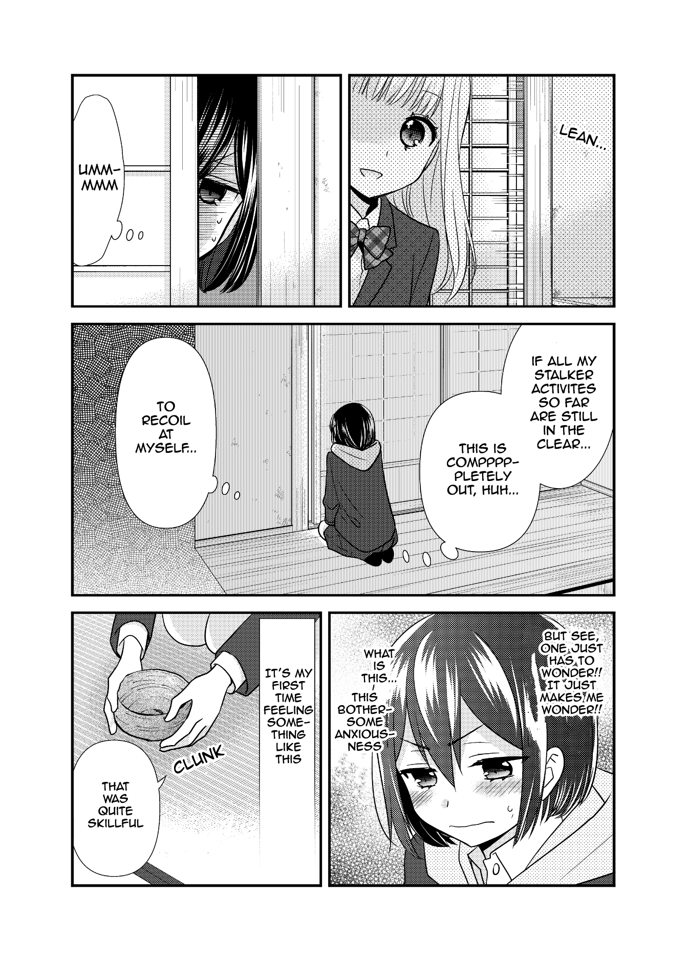 After School - Chapter 9: After School 9