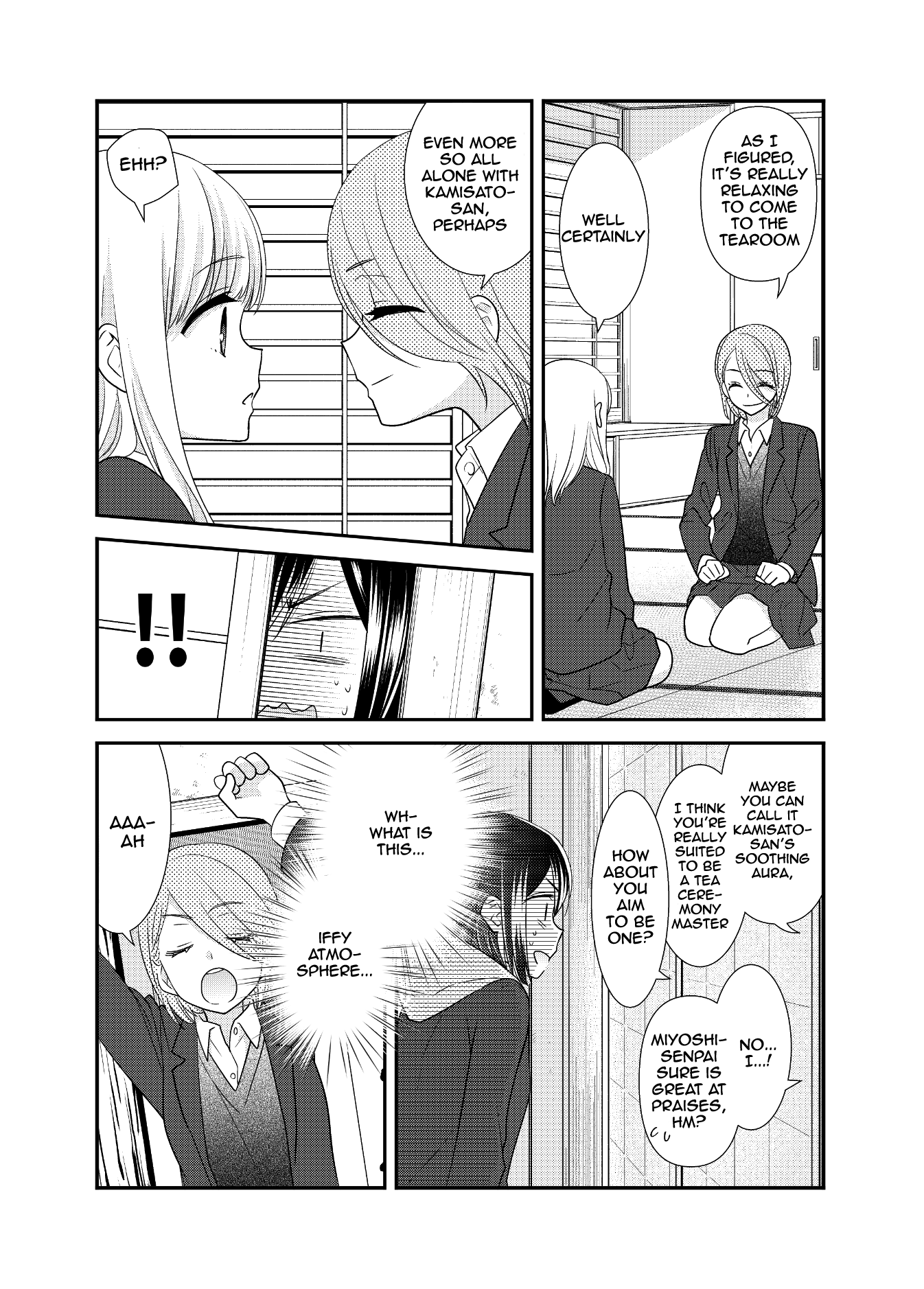 After School - Chapter 9: After School 9