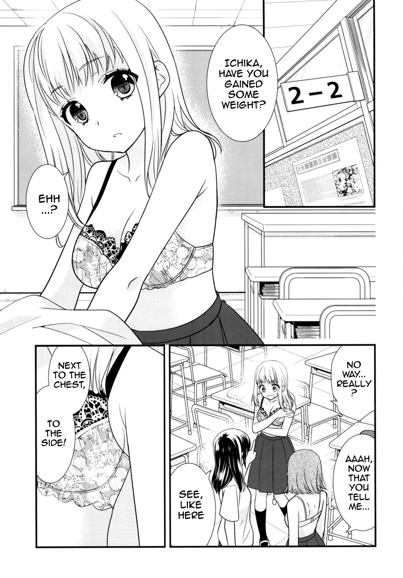 After School - Chapter 9.5: After School - Lingerie Fitting