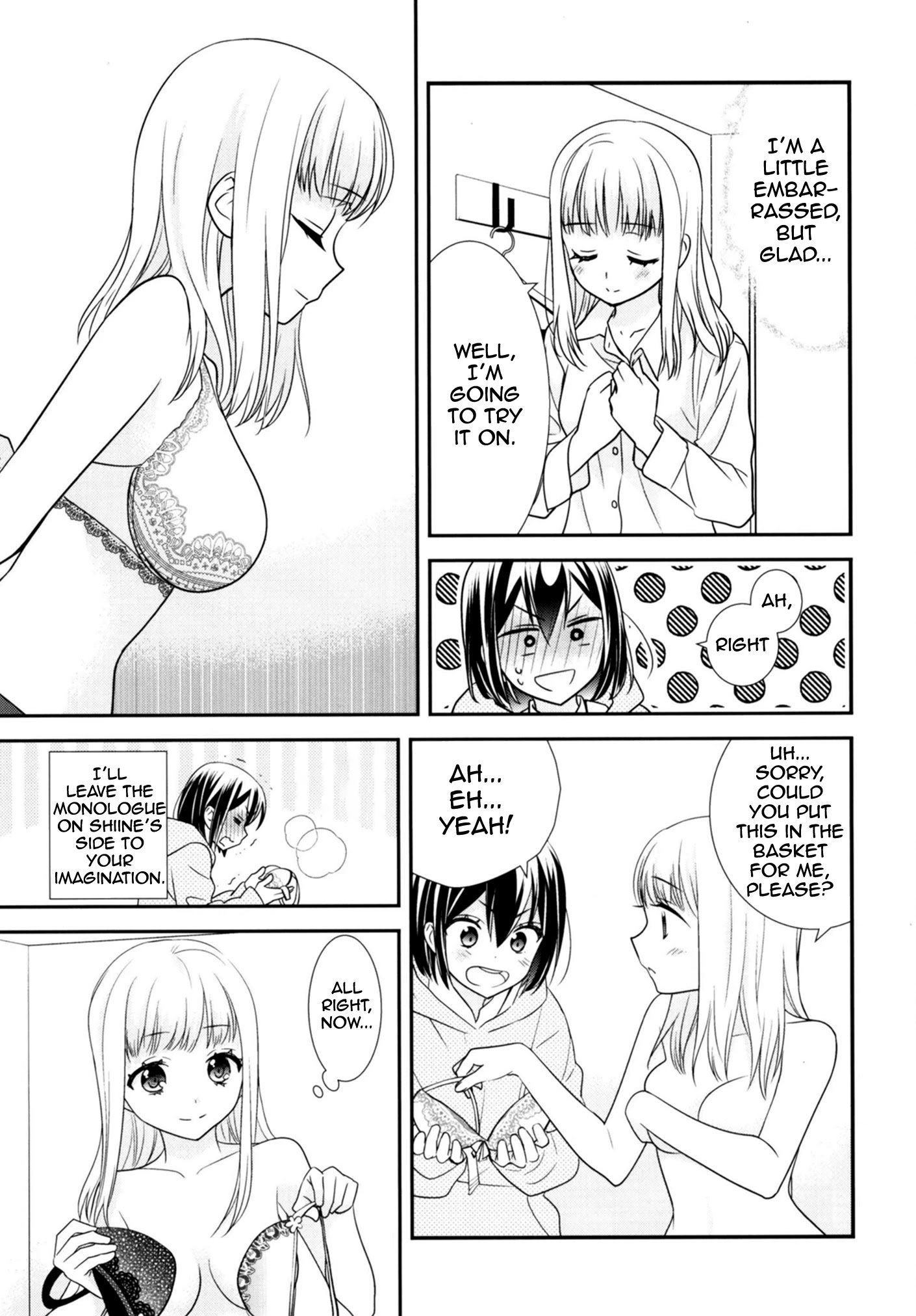 After School - Chapter 9.5: After School - Lingerie Fitting