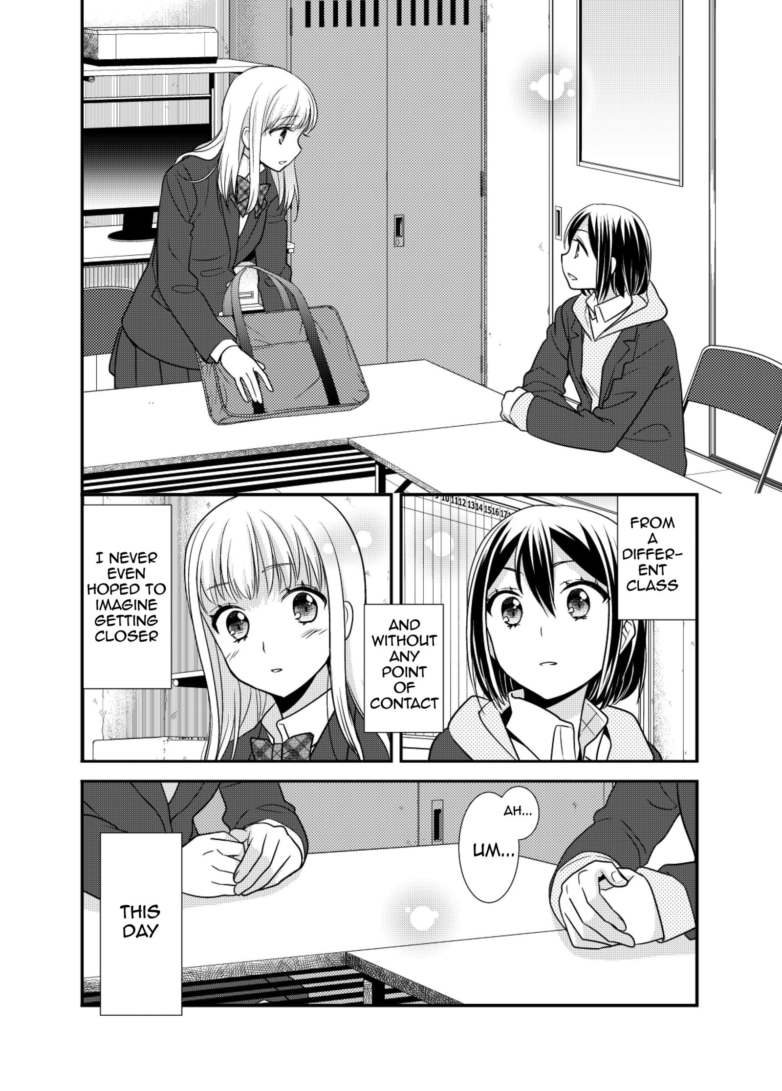 After School - Chapter 4.5: After School -Origin-