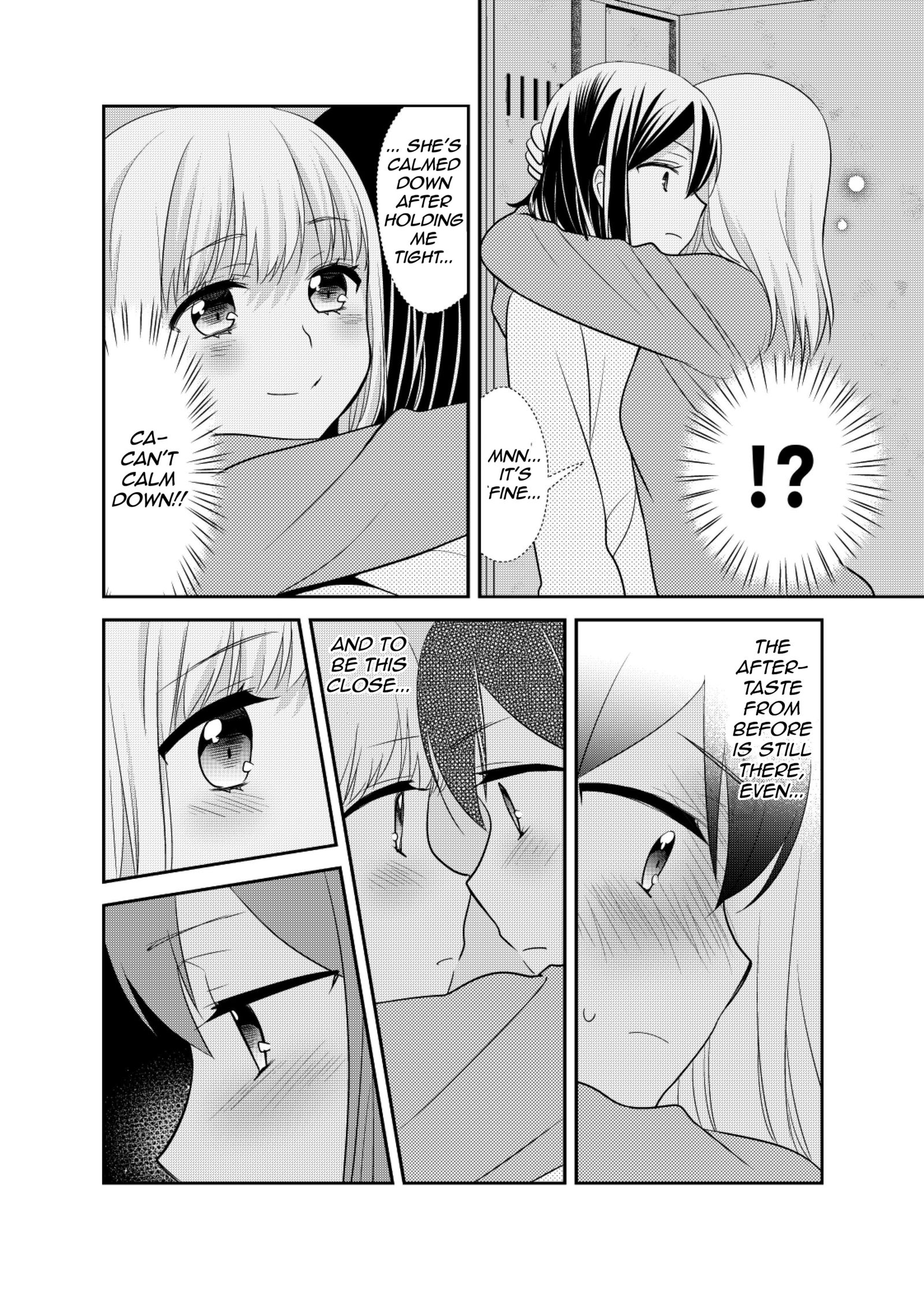 After School - Chapter 4.5: After School -Origin-