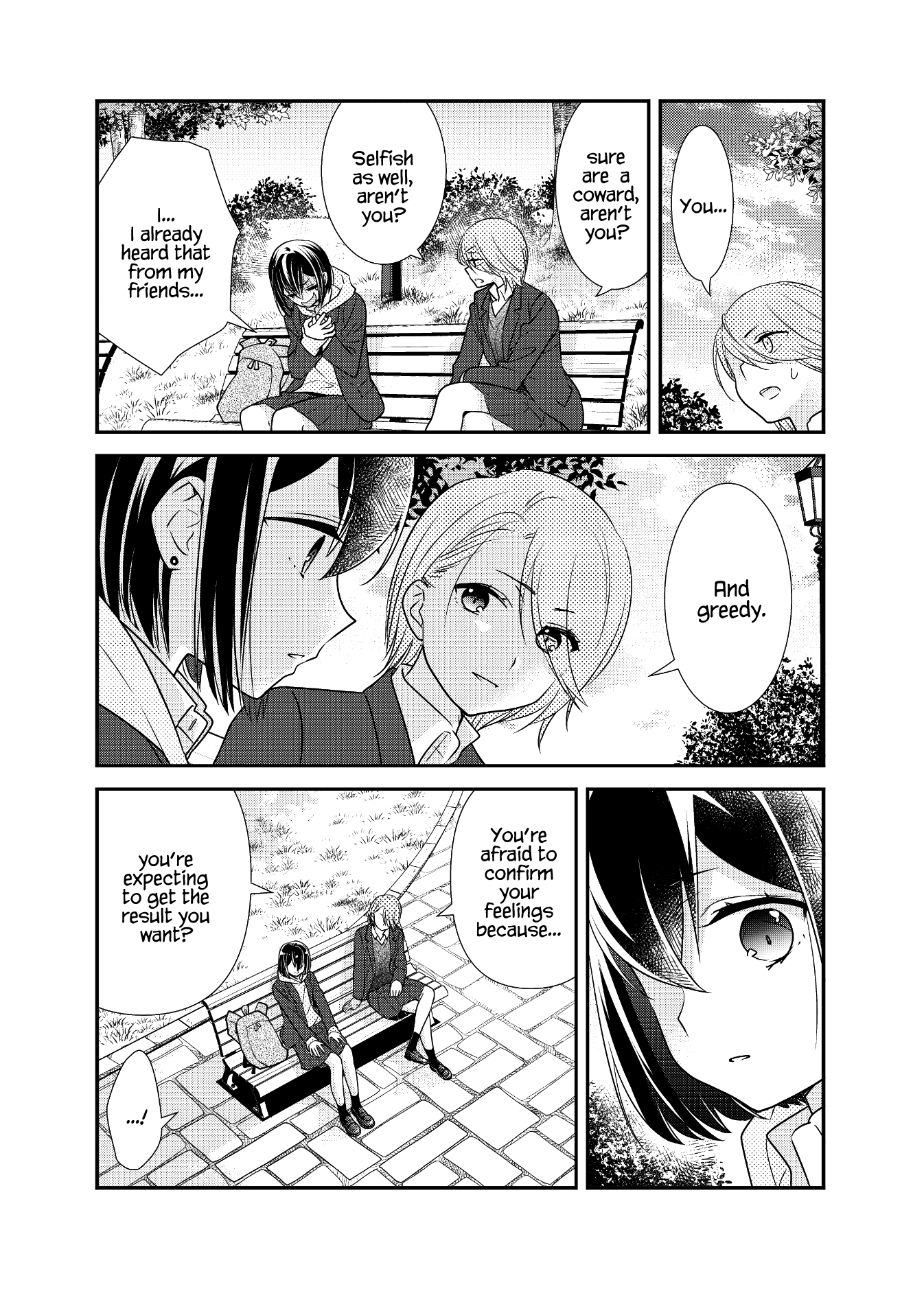 After School - Chapter 11