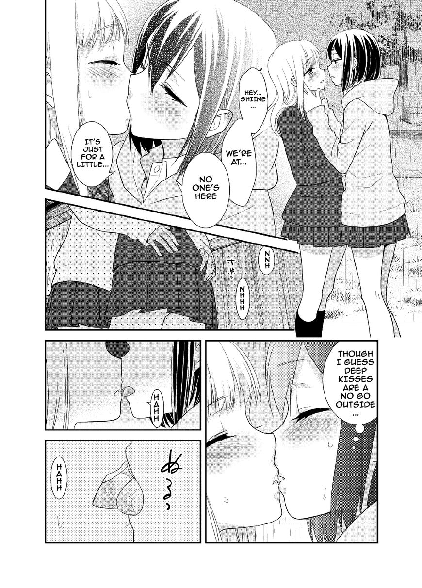 After School - Chapter 5