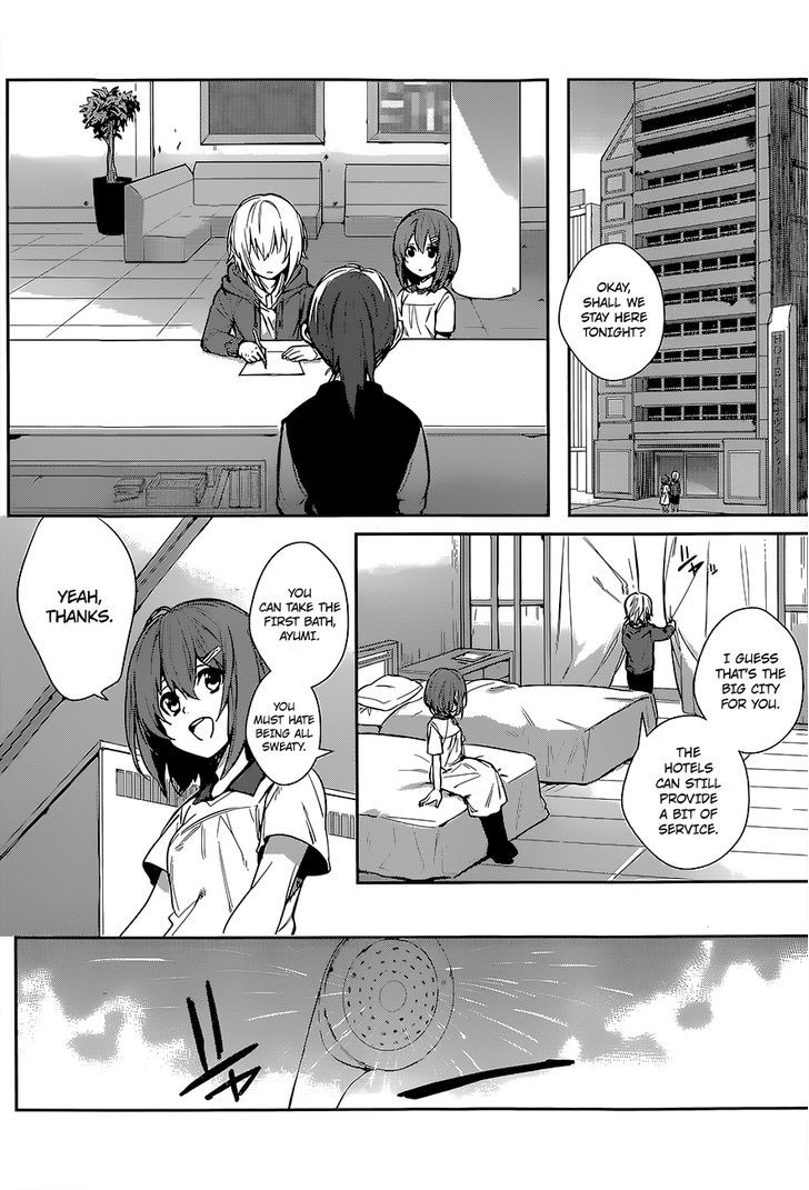 Despair Trigger - Chapter 1