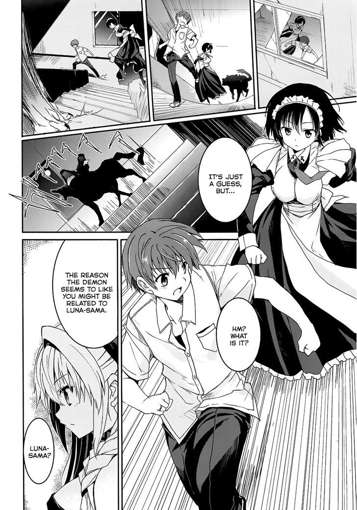 Tsuki Tsuki! - Chapter 43