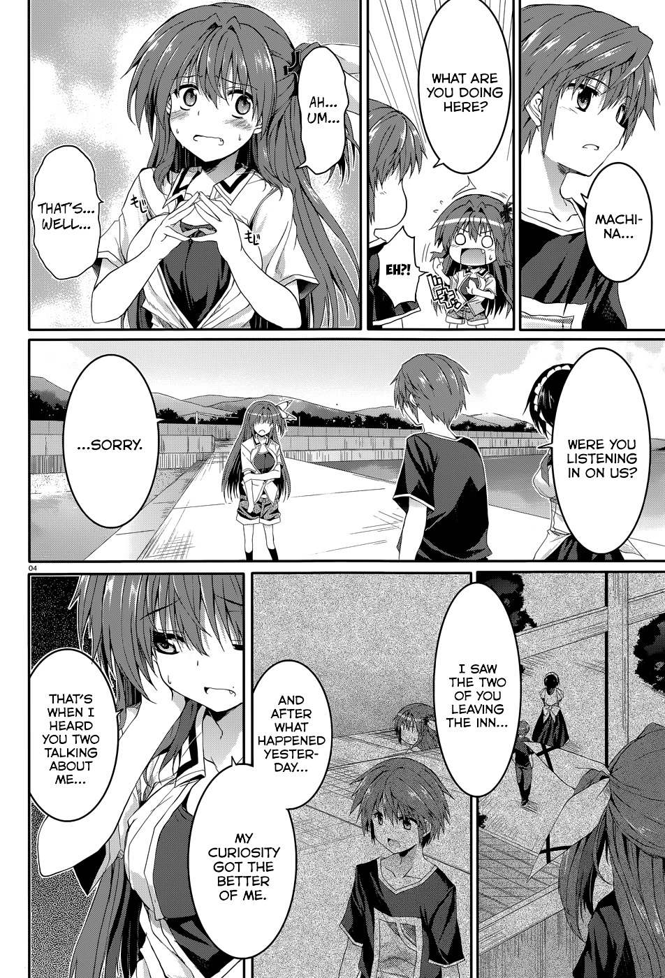 Tsuki Tsuki! - Chapter 36 : Words Unsaid #2