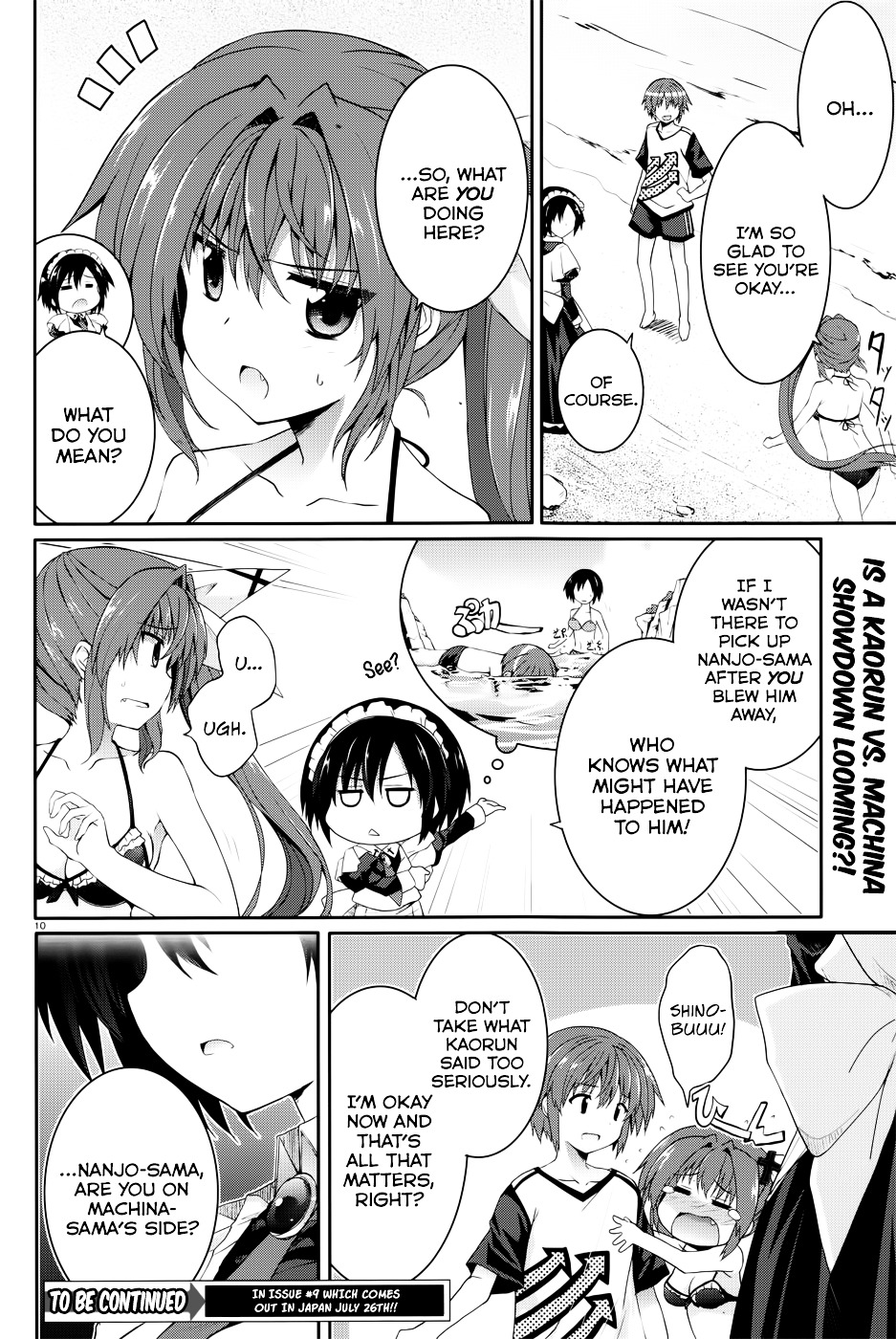 Tsuki Tsuki! - Chapter 35 : I Want You To Notice Me... See Me... #3