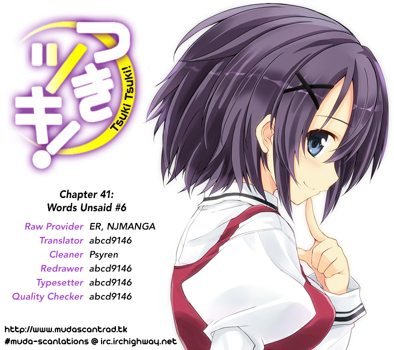 Tsuki Tsuki! - Chapter 41 : Words Unsaid #6