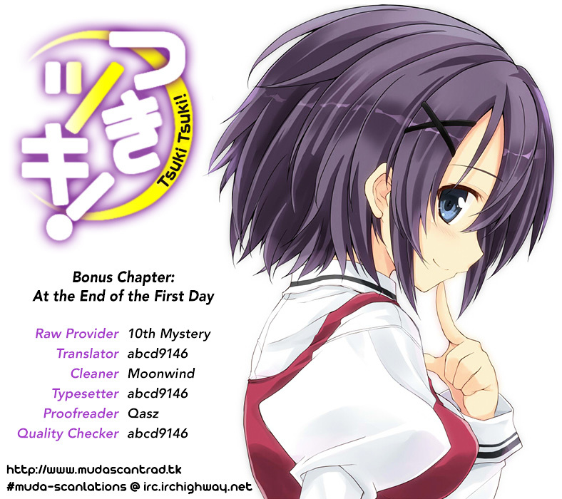 Tsuki Tsuki! - Chapter 34.5 : At The End Of The First Day