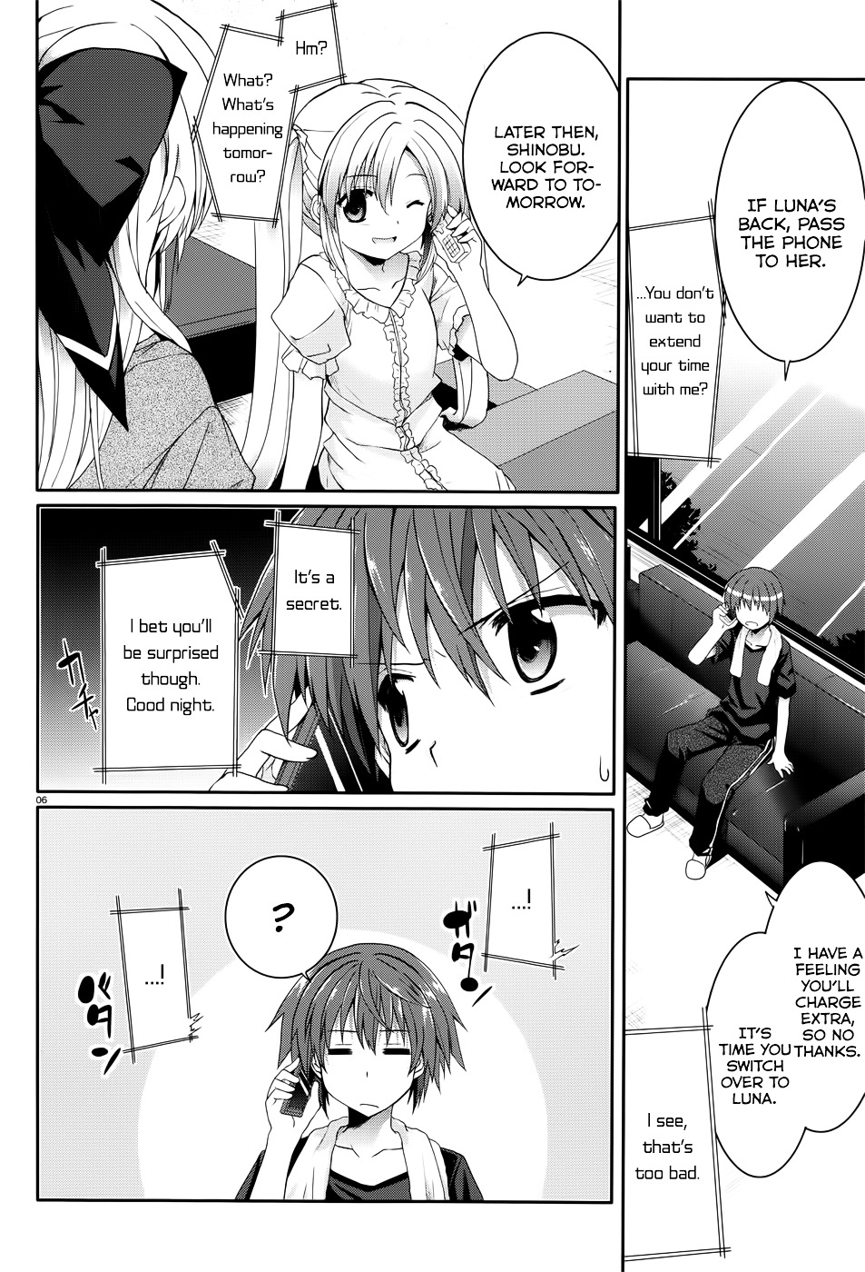 Tsuki Tsuki! - Chapter 34.5 : At The End Of The First Day