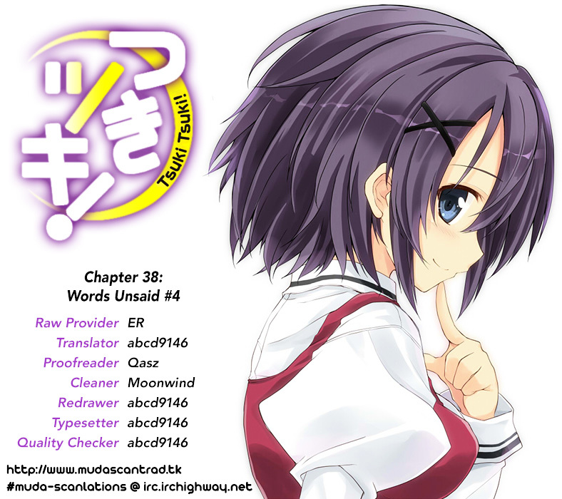 Tsuki Tsuki! - Chapter 38 : Words Unsaid #4