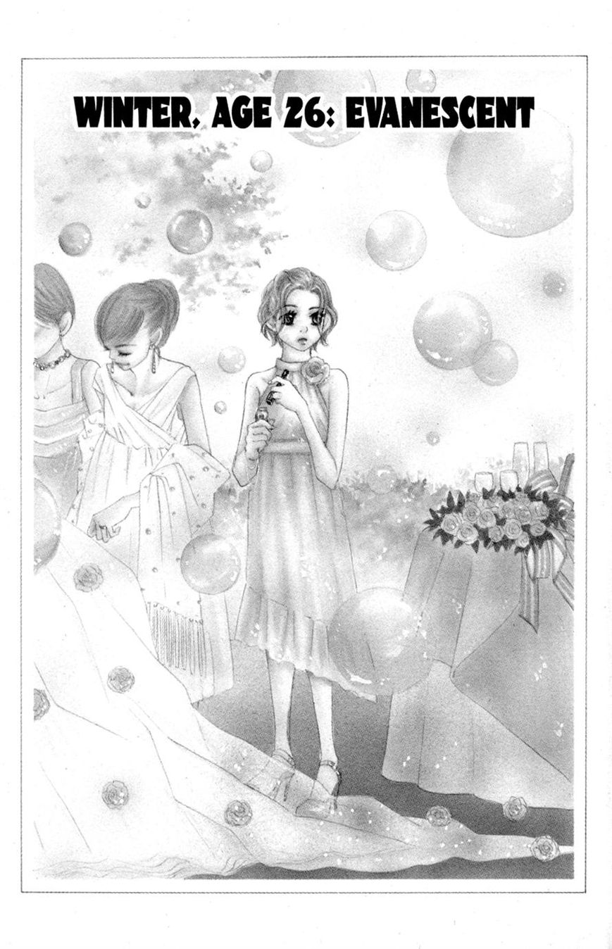 Last Exile - Sunadokei No Tabibito - Chapter 014