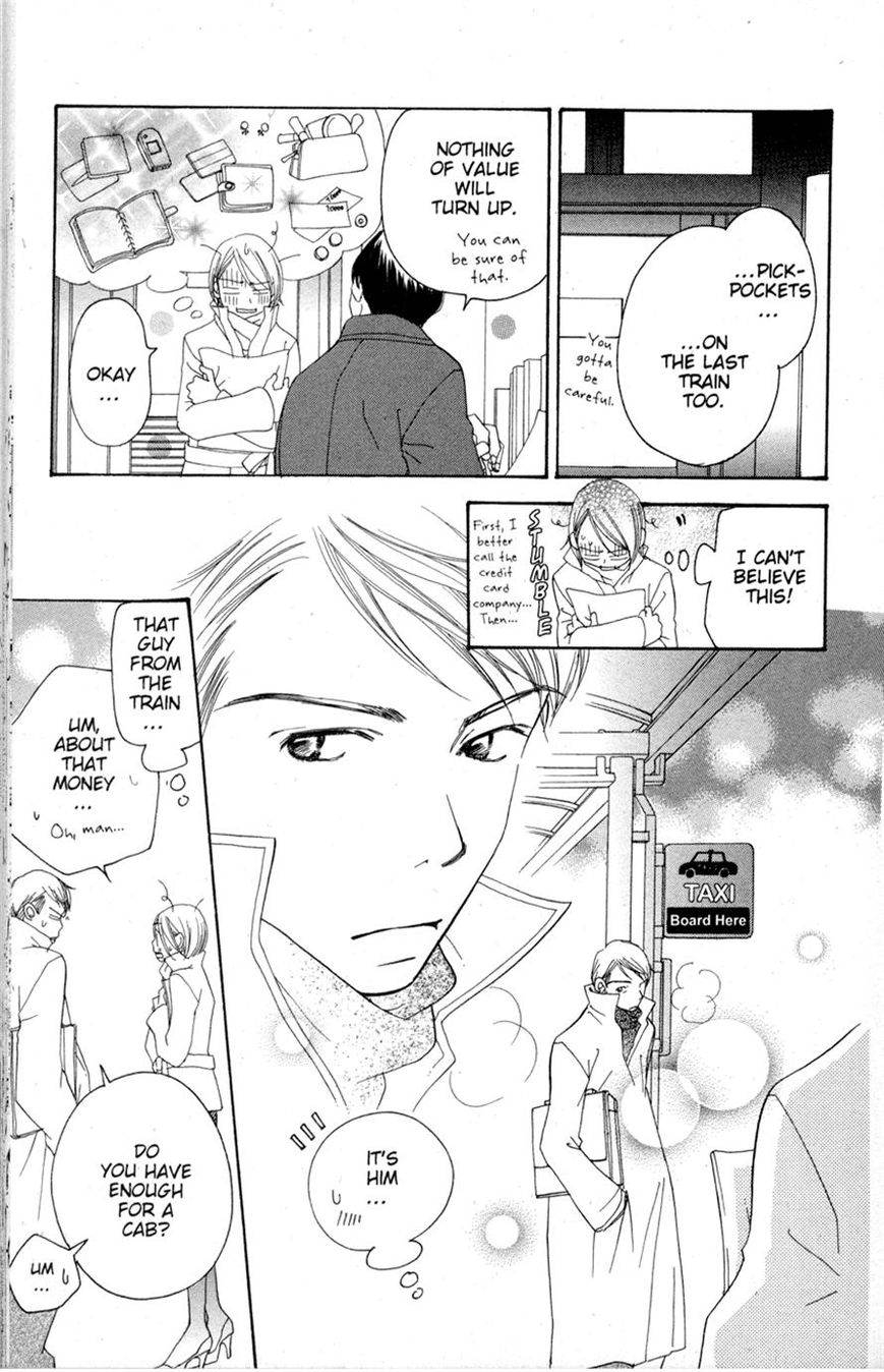 Last Exile - Sunadokei No Tabibito - Chapter 014