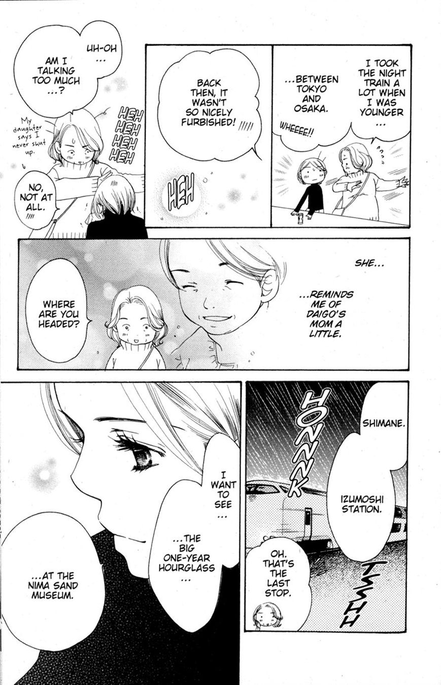 Last Exile - Sunadokei No Tabibito - Chapter 014