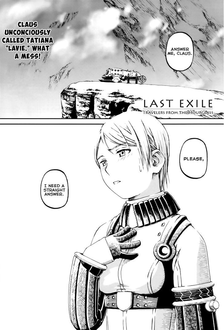 Last Exile - Sunadokei No Tabibito - Chapter 8 : A Young Woman S Courage