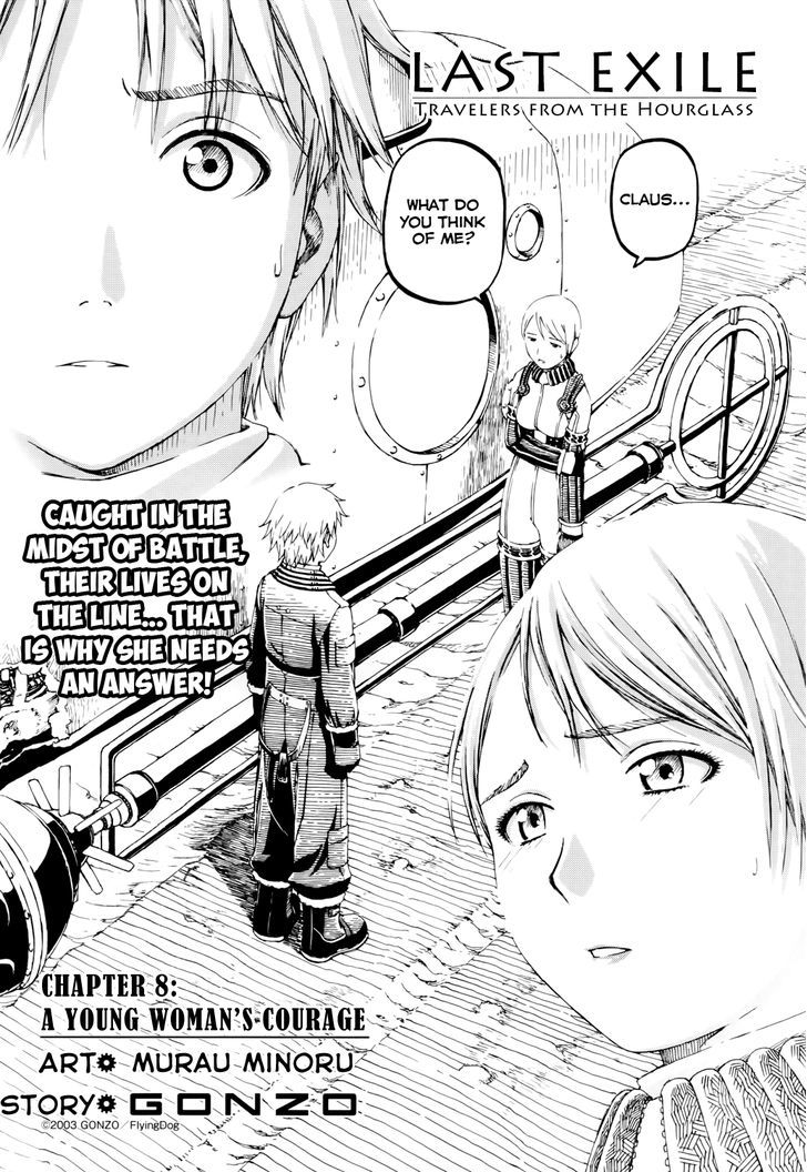 Last Exile - Sunadokei No Tabibito - Chapter 8 : A Young Woman S Courage