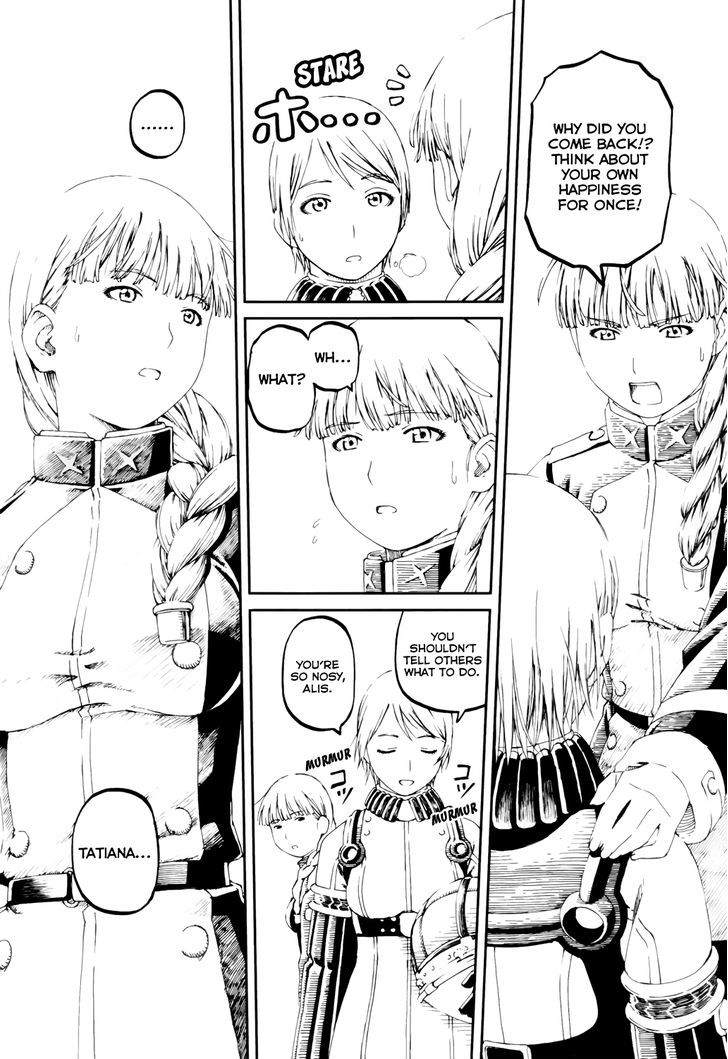 Last Exile - Sunadokei No Tabibito - Chapter 8 : A Young Woman S Courage