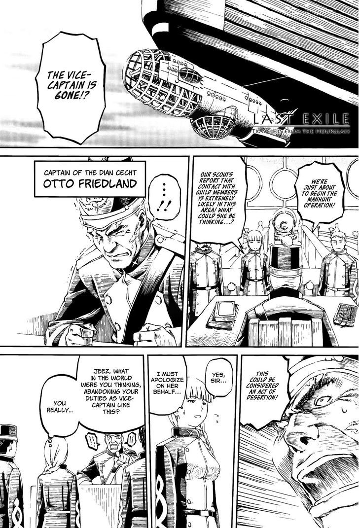 Last Exile - Sunadokei No Tabibito - Chapter 6 : Twin