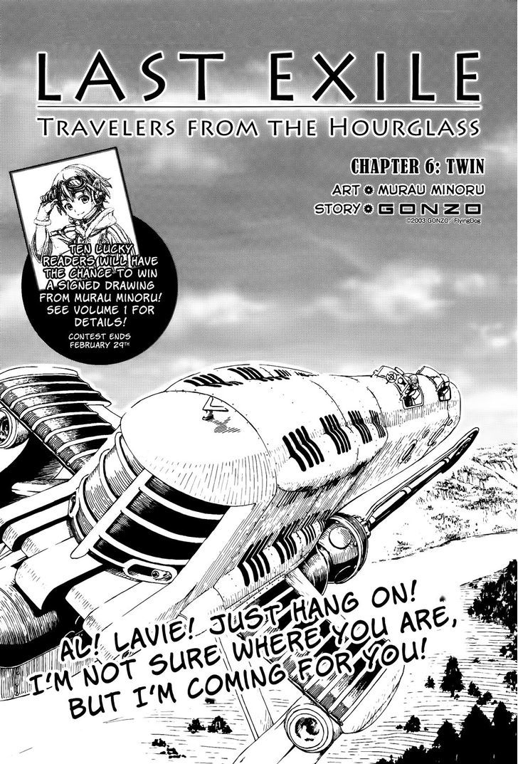 Last Exile - Sunadokei No Tabibito - Chapter 6 : Twin