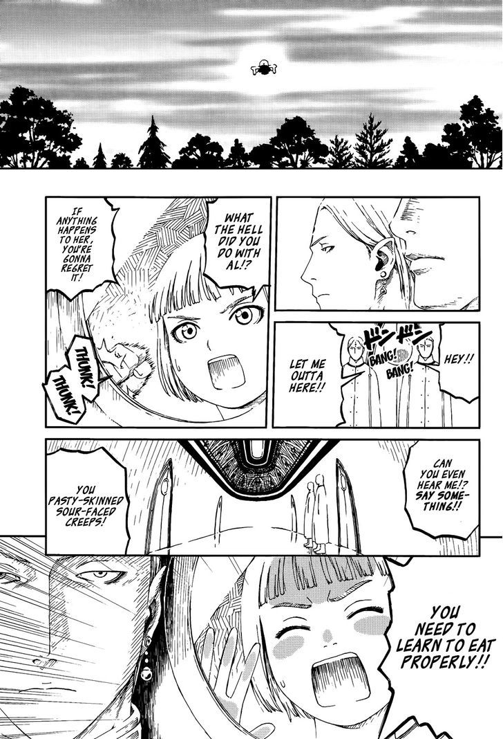 Last Exile - Sunadokei No Tabibito - Chapter 6 : Twin