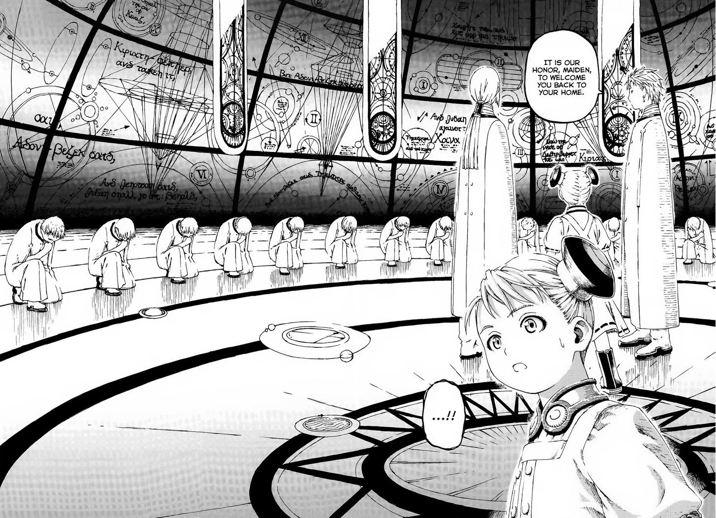 Last Exile - Sunadokei No Tabibito - Chapter 6 : Twin