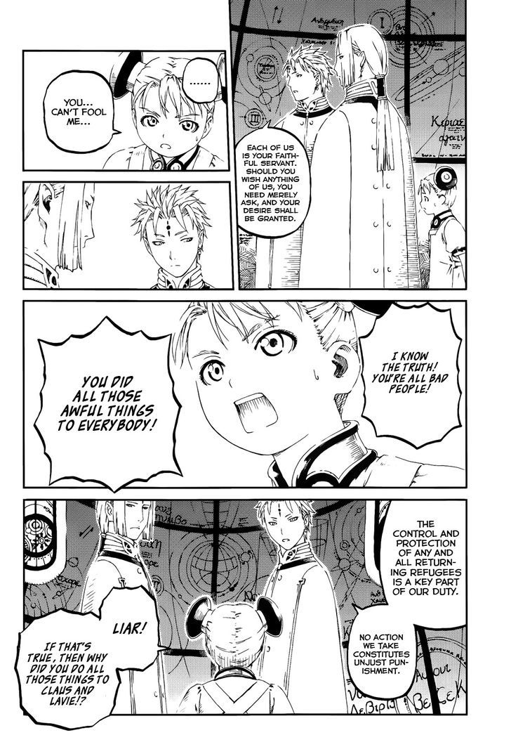 Last Exile - Sunadokei No Tabibito - Chapter 6 : Twin