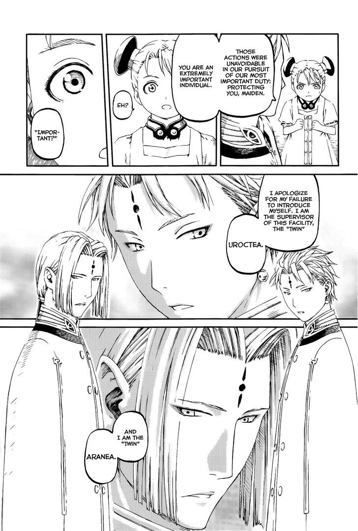 Last Exile - Sunadokei No Tabibito - Chapter 6 : Twin