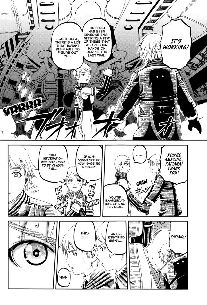 Last Exile - Sunadokei No Tabibito - Chapter 6 : Twin