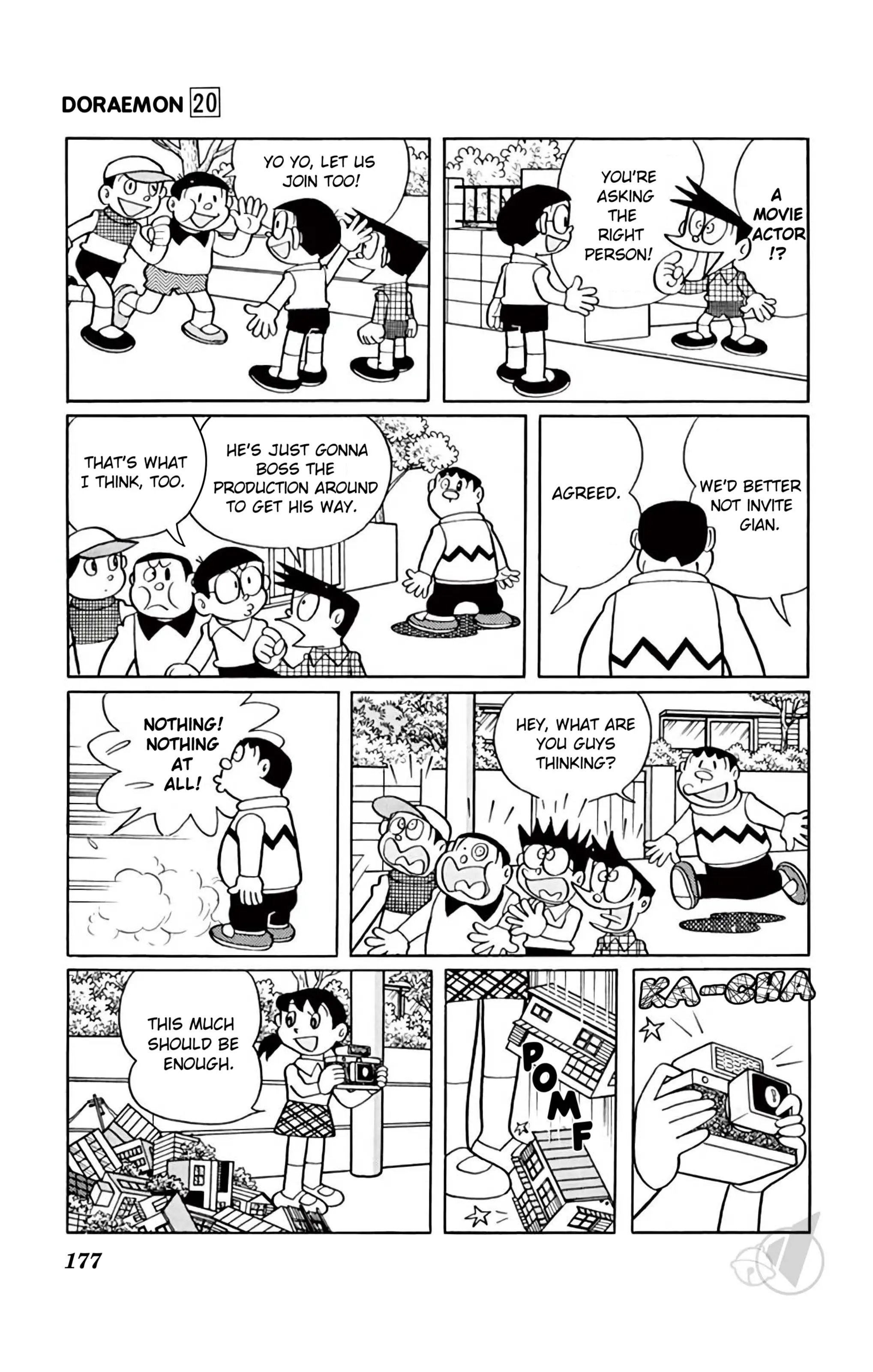 Doraemon - Vol.20 Chapter 378: The Special Effects Blockbuster: "Great Space Demon"