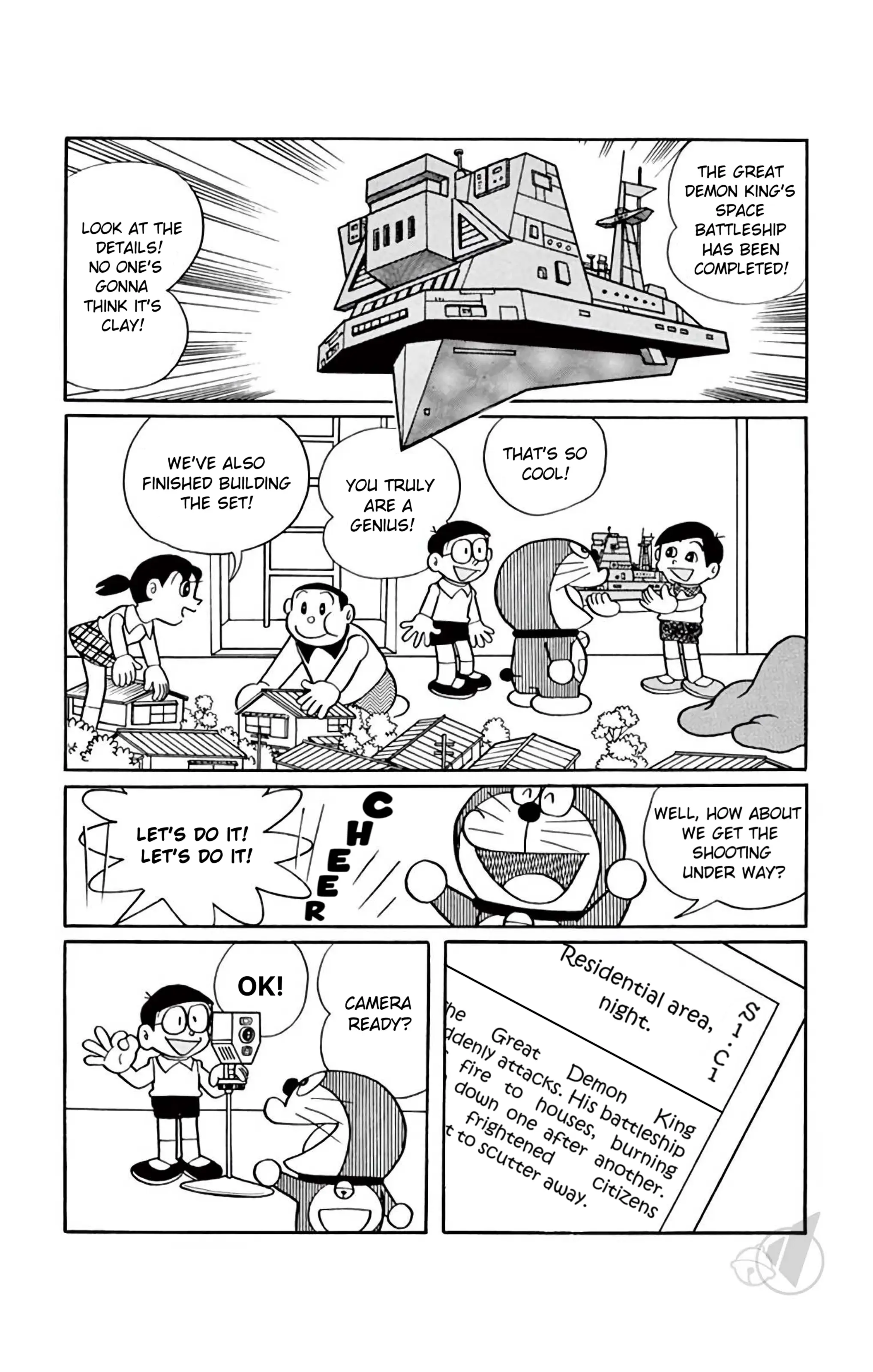 Doraemon - Vol.20 Chapter 378: The Special Effects Blockbuster: "Great Space Demon"