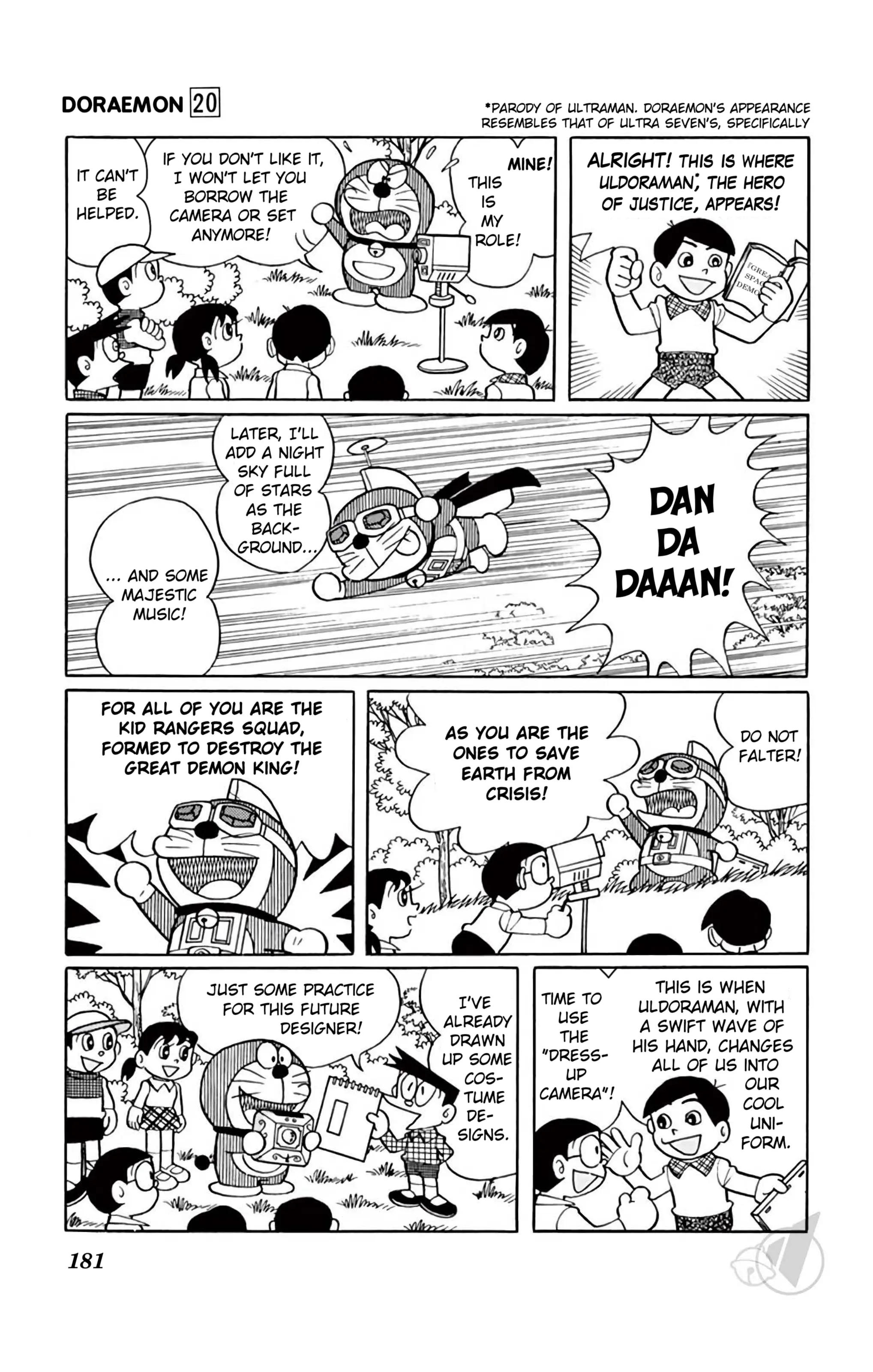 Doraemon - Vol.20 Chapter 378: The Special Effects Blockbuster: "Great Space Demon"