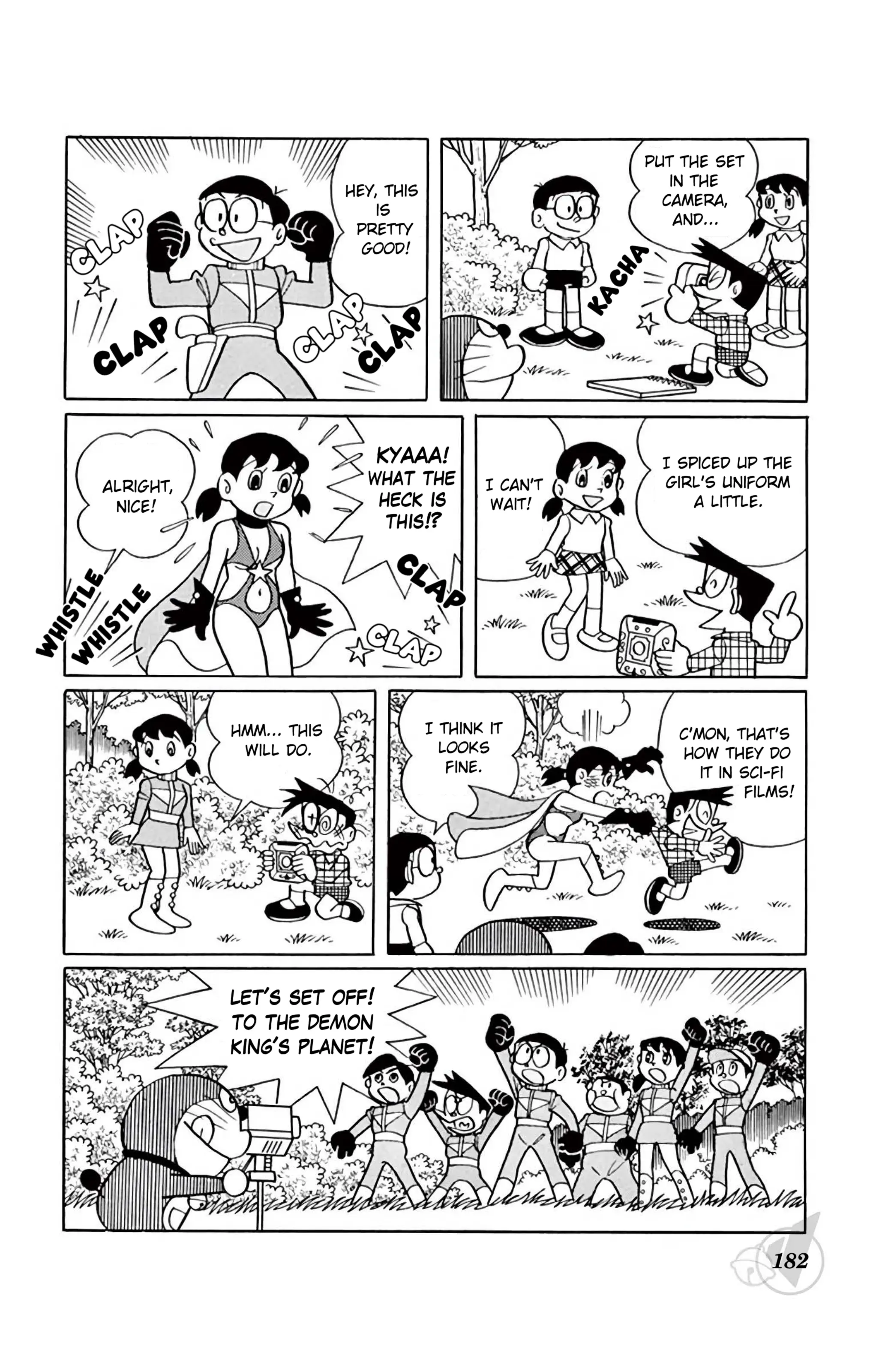 Doraemon - Vol.20 Chapter 378: The Special Effects Blockbuster: "Great Space Demon"