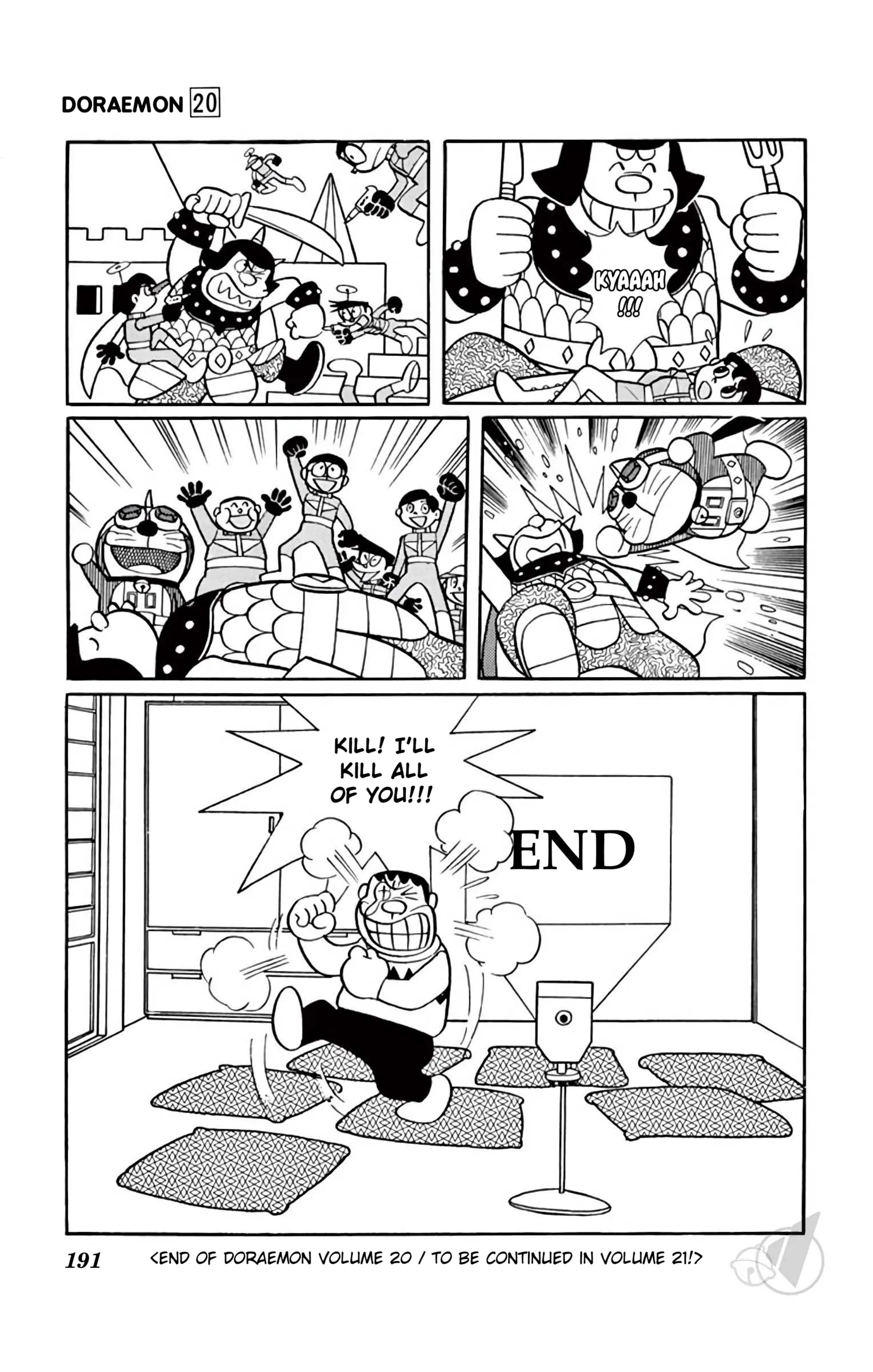 Doraemon - Vol.20 Chapter 378: The Special Effects Blockbuster: "Great Space Demon"