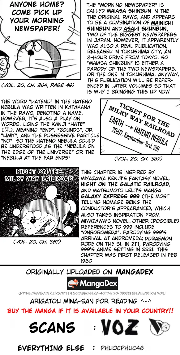 Doraemon - Vol.20 Chapter 378: The Special Effects Blockbuster: "Great Space Demon"