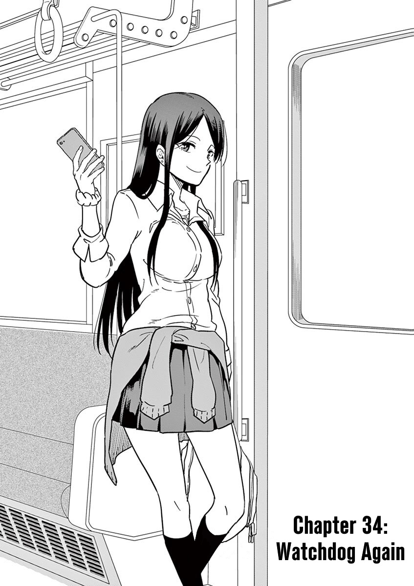 A High School Girl Raises A Corporate Slave - Vol.3 Chapter 34: Watchdog Again