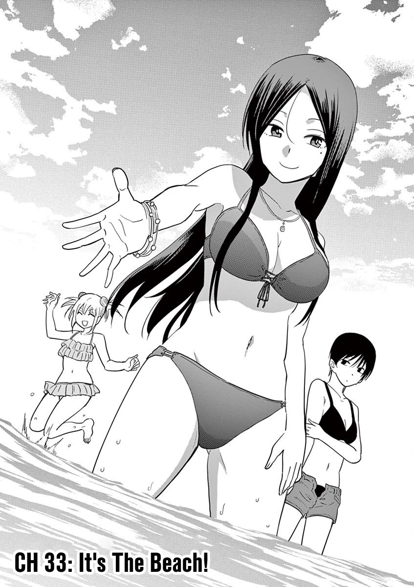 A High School Girl Raises A Corporate Slave - Chapter 33: It's The Beach!