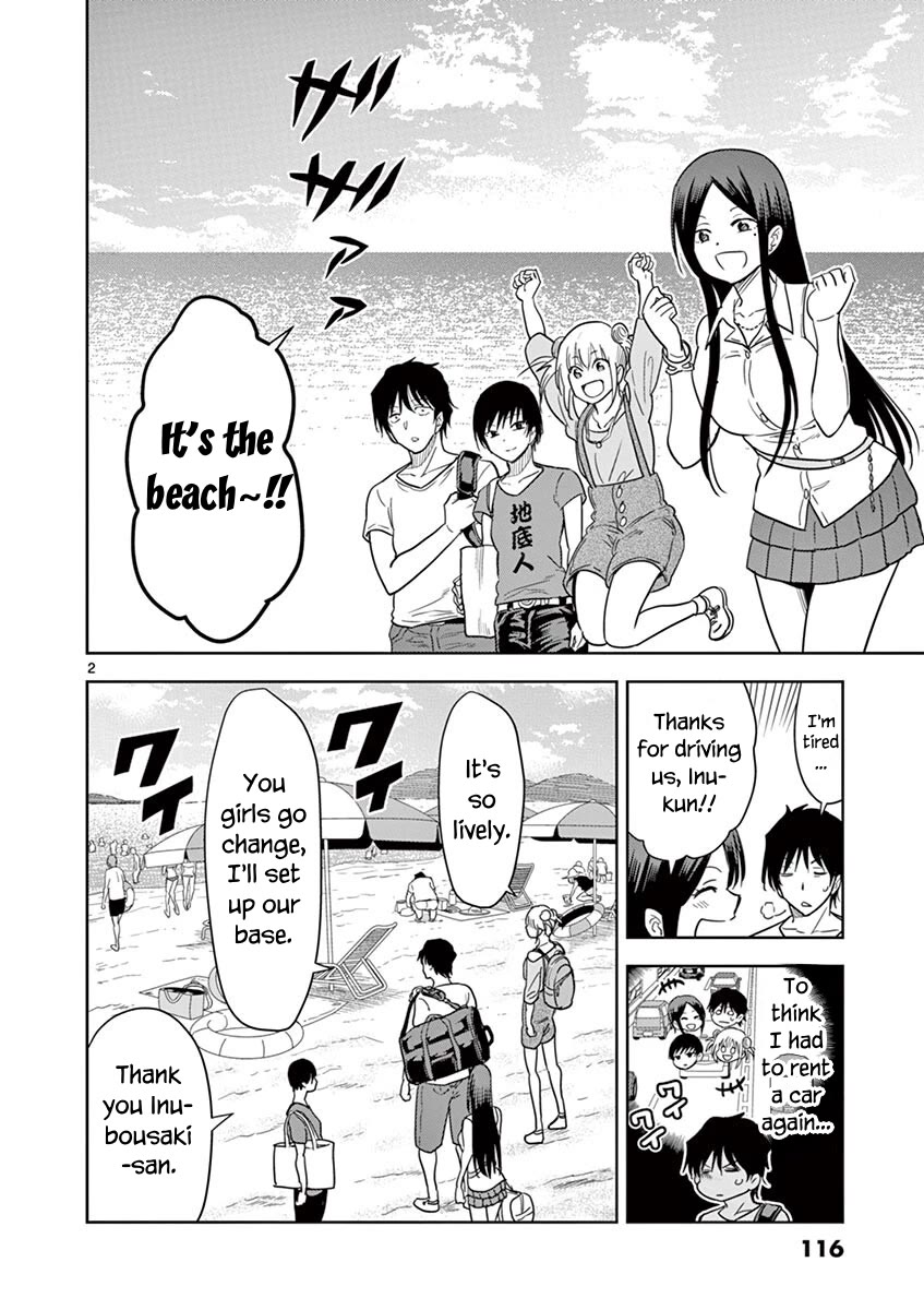 A High School Girl Raises A Corporate Slave - Chapter 33: It's The Beach!