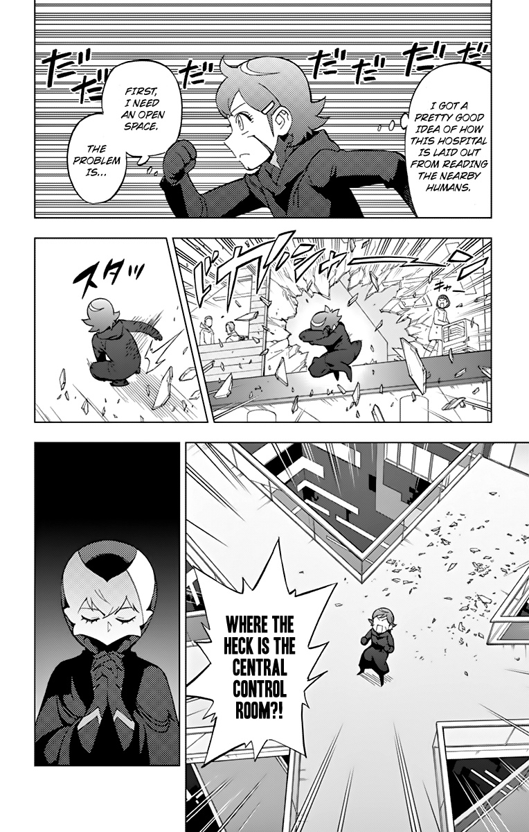 Birdmen - Chapter 76: Complete