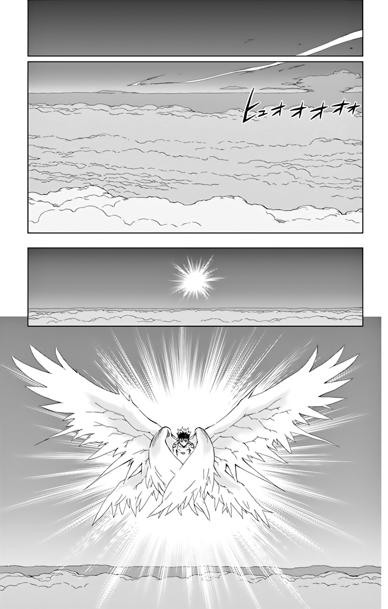 Birdmen - Chapter 72: Chaos