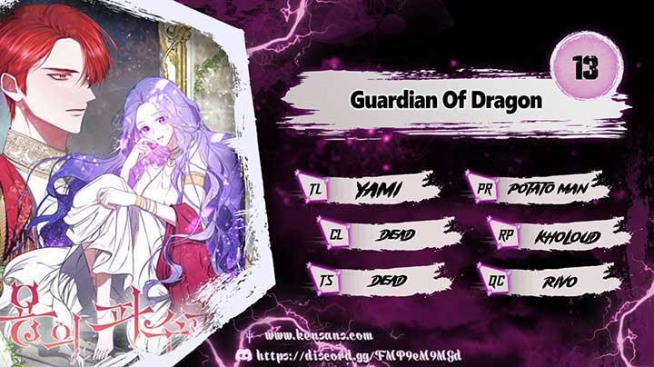 ‪Guardian Of Dragon - Chapter 13